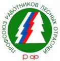 Краснодарская краевая территориальная  организация профсоюза  работников лесных отраслей 