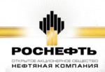 Круглый стол ОАО "НК"Роснефть" в Краснодаре