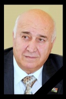 Вечная память